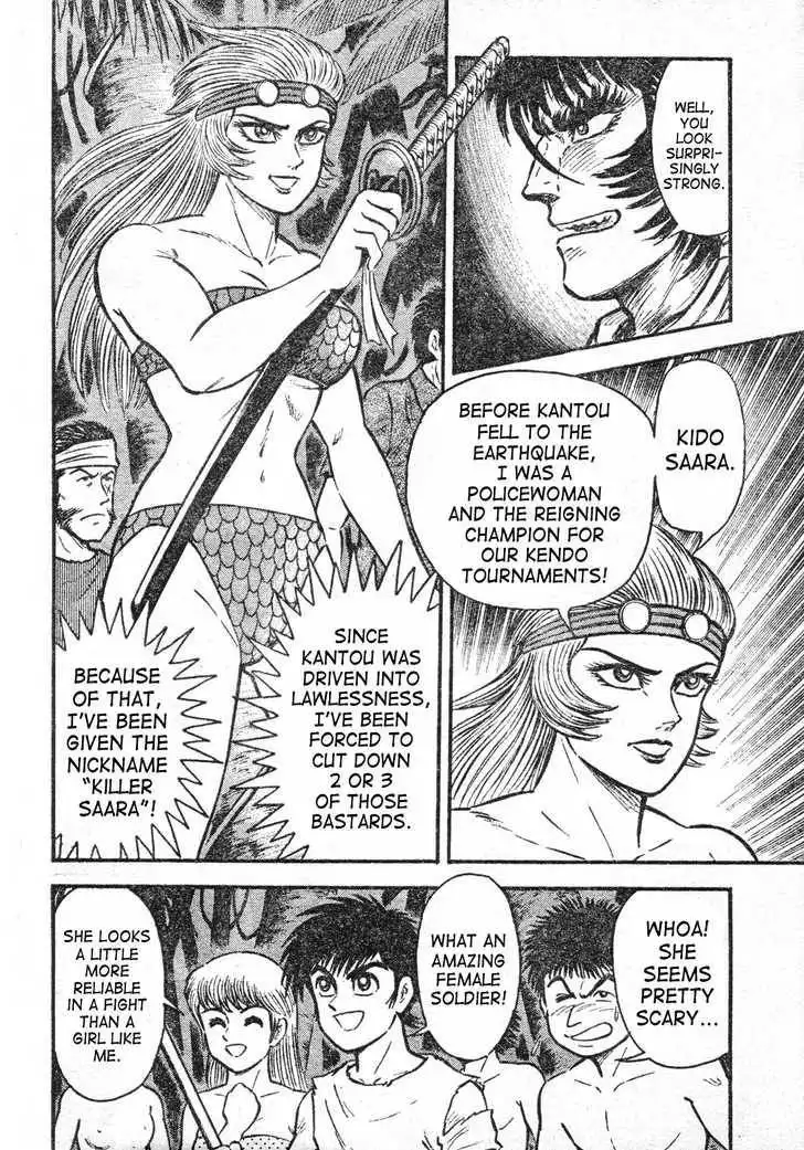 Violence Jack - Demons in a War-Torn Land Chapter 2 12